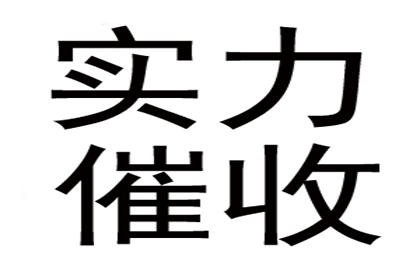 个人借款转至公司处理方法